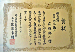 画像の説明 画像の説明